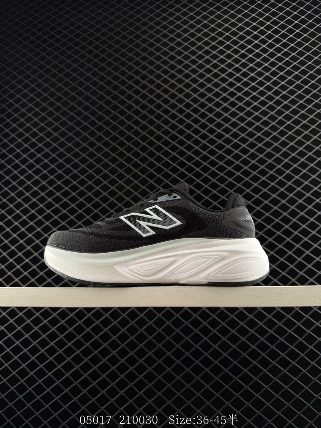 Stone Island x New Balance FuelCell